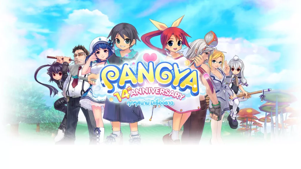 Pangya สูตรกอล์ฟออนไลน์แฟนตาซี บน PC ที่สามารถสนุกได้ทั้งวัน