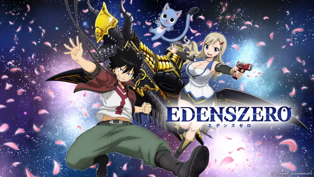 [ข่าวเกม]EDENS ZERO เกมการออกผจญภัยเพื่อพบกับเทพธิดา แห่งอวกาศในตำนาน