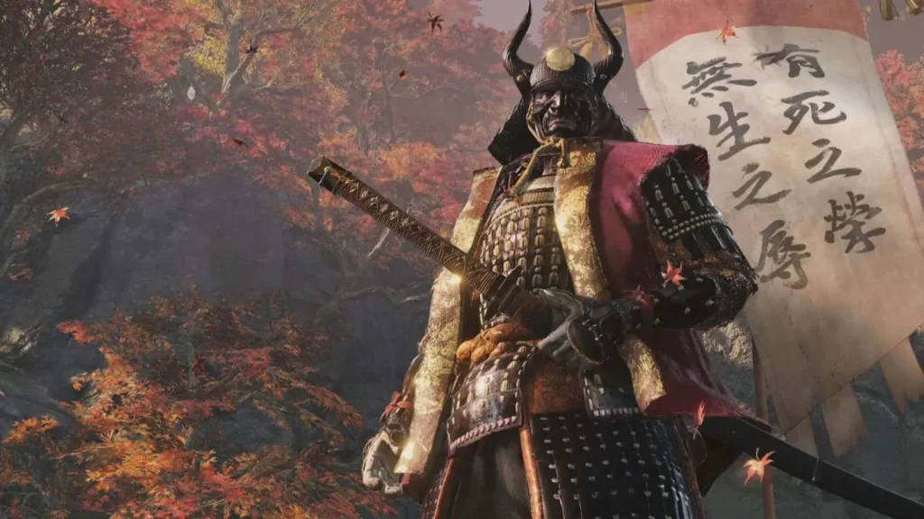 Sekiro